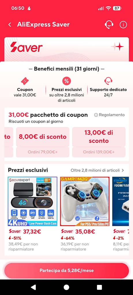 choice e saver